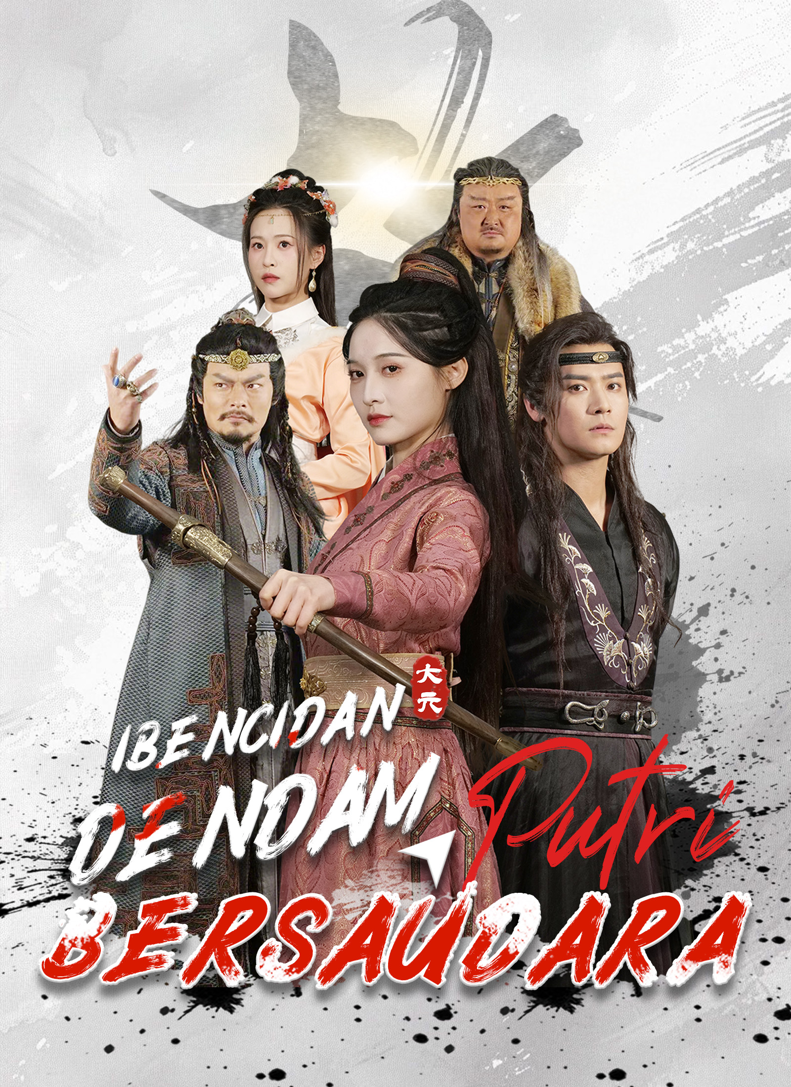 Benci dan Dendam Putri Bersaudara