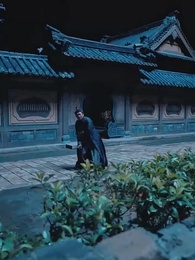 首席の大逆転 - Episode 56