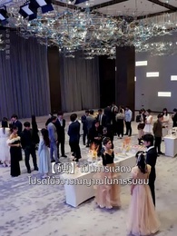 ตอนที่ 40 - [พากย์ไทย]ชีวิตใหม่ของนับดาว