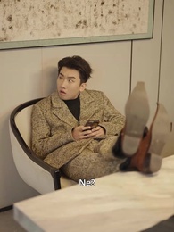 Bölüm 69 - Patronum Benim Üvey Annem Oldu!