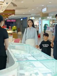 32화 - 소엽의 복수