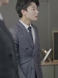 나는야 갑부 아가씨 - Episode 57