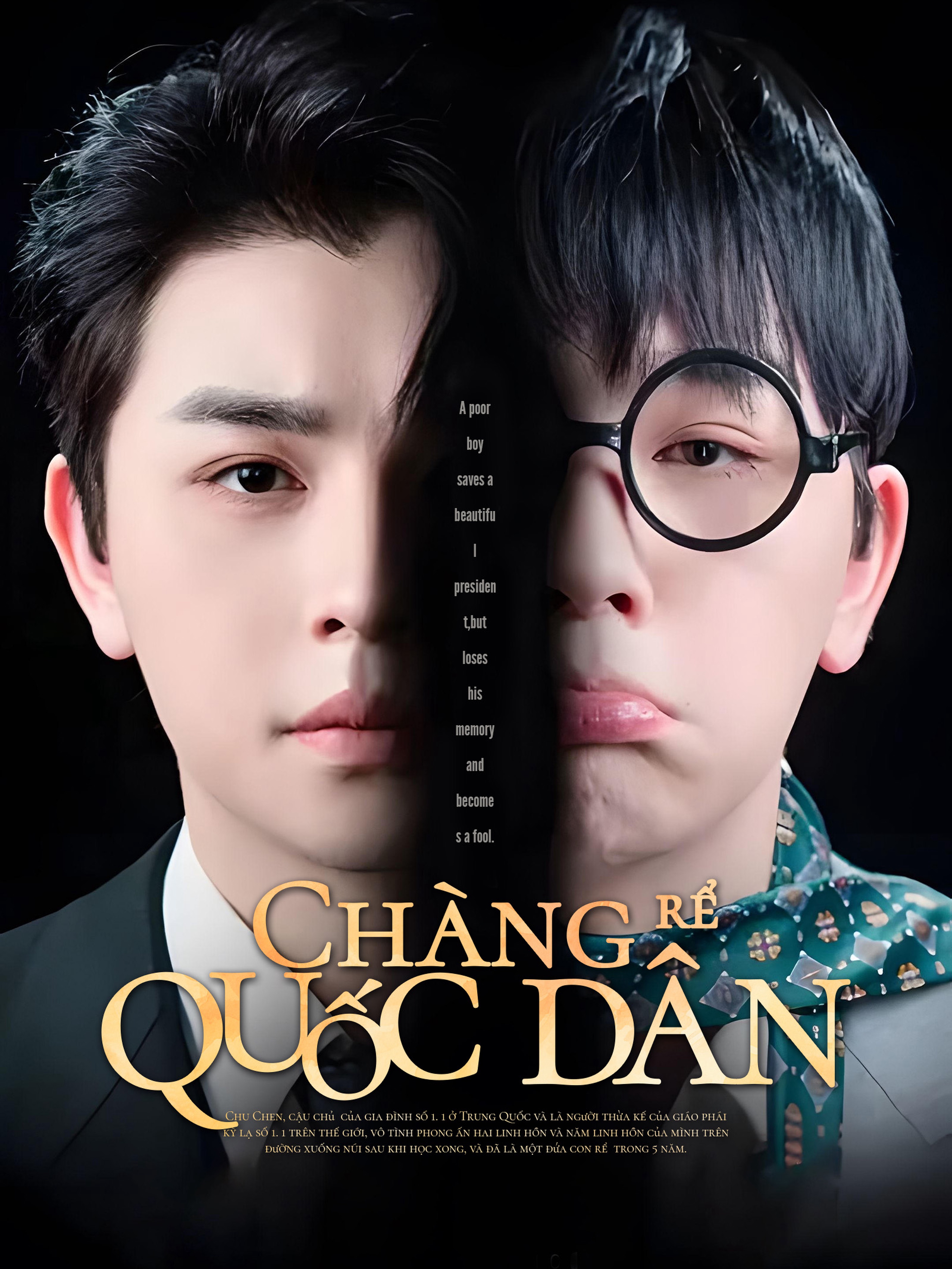 Chàng rể quốc dân