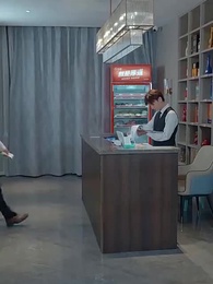 54화 - 소엽의 복수