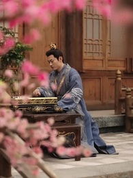 33화 - 페허에서 왕궁으로: 각시의 역습