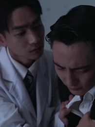 ตอนที่ 81 - แค้นรักภรรยาจำเลย