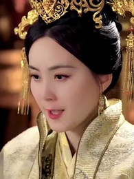 Bölüm 14 - İmparatorun Lütfu: Saray Nedimesinden İmparatoriçeye