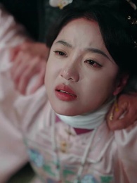 君に抱かれし明月 - Episode 33