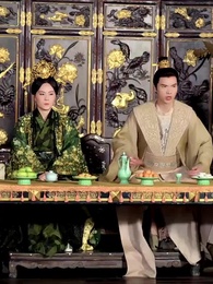 Bölüm 26 - İmparatorun Lütfu: Saray Nedimesinden İmparatoriçeye