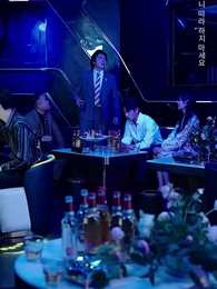 전남편의 첫사랑 - Episode 14