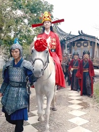 首席の大逆転 - Episode 59