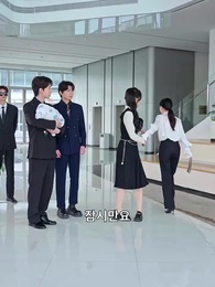 나의 사랑스러운 여왕님 - Episode 7