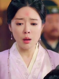 Bölüm 34 - İmparatorun Lütfu: Saray Nedimesinden İmparatoriçeye