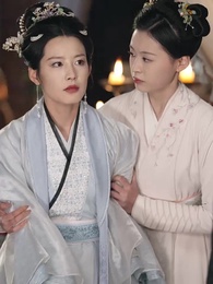 56화 - 환생, 복수의 밤