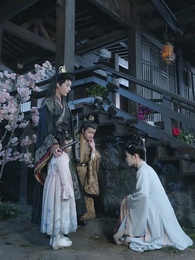 20화 - 환생, 복수의 밤