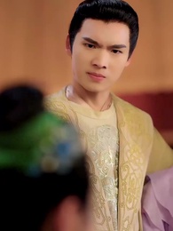 İmparatorun Lütfu: Saray Nedimesinden İmparatoriçeye - Episode 32