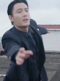 แค้นรักภรรยาจำเลย - Episode 45