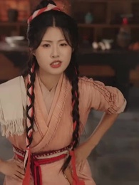 19화 - 페허에서 왕궁으로: 각시의 역습