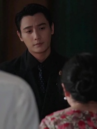 ตอนที่ 47 - แค้นรักภรรยาจำเลย