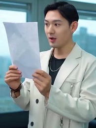 소엽의 복수 - Episode 4