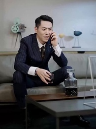 30화 - 나는야 갑부 아가씨