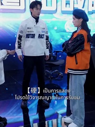 [พากย์ไทย]ชีวิตใหม่ของนับดาว - Episode 26