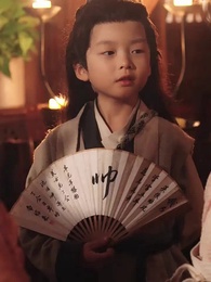 23화 - 페허에서 왕궁으로: 각시의 역습