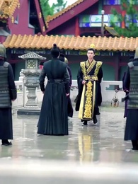 Bölüm 17 - İmparatorun Lütfu: Saray Nedimesinden İmparatoriçeye