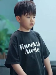 소엽의 복수 - Episode 42