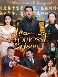La Promesse Brisée