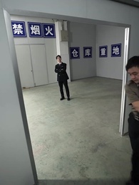 Episodio 43 - La Luz que Nos Ilumina