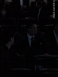 전남편의 첫사랑 - Episode 10