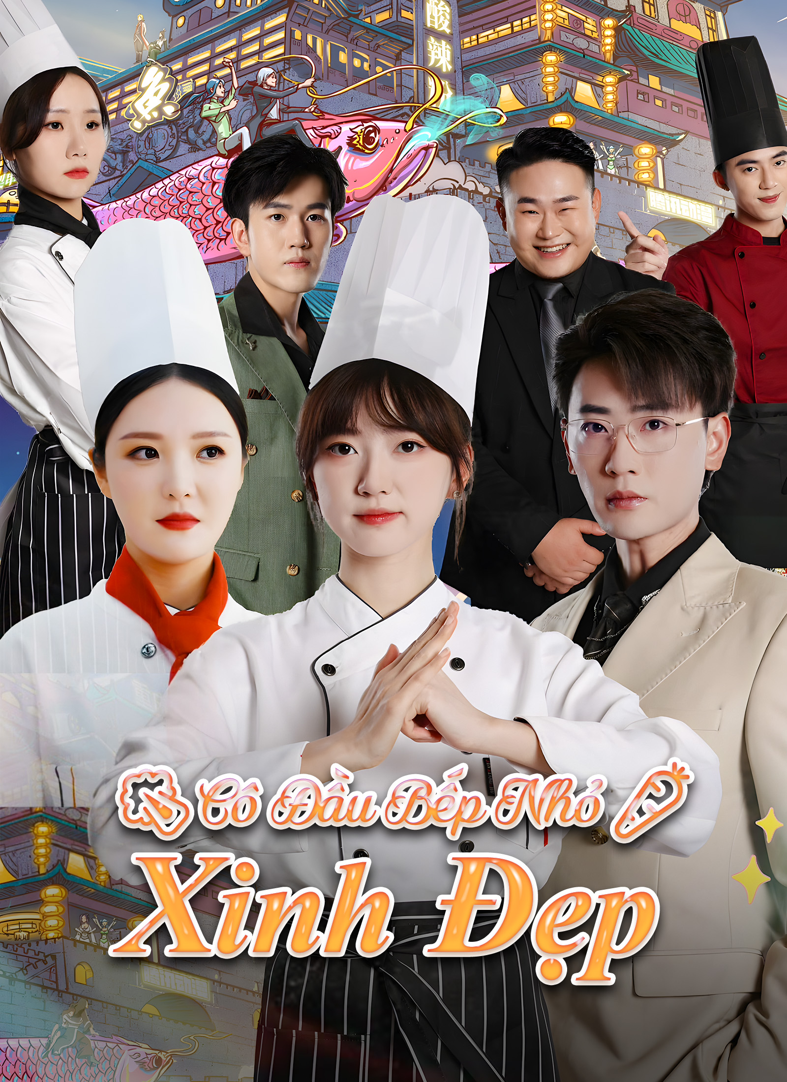 视频封面