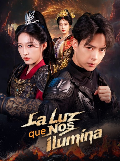 La Luz que Nos Ilumina