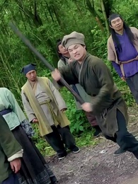 Bölüm 59 - İmparatorun Lütfu: Saray Nedimesinden İmparatoriçeye