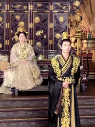 İmparatorun Lütfu: Saray Nedimesinden İmparatoriçeye - Episode 16