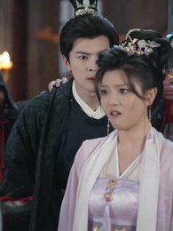 53화 - 환생, 복수의 밤