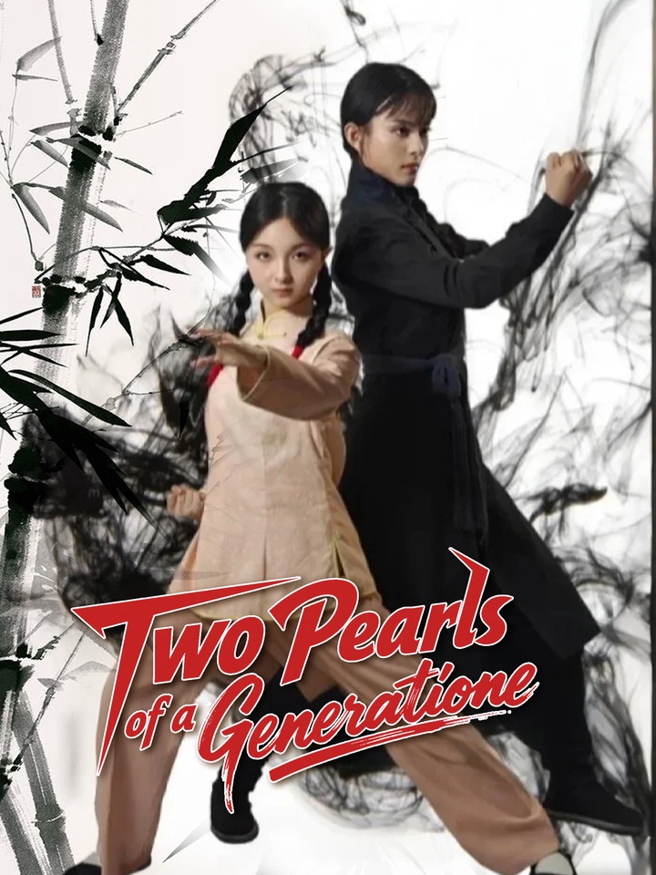 Two Pearls of a Generation poster