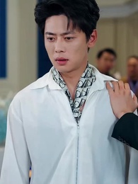 45화 - 전남편의 첫사랑