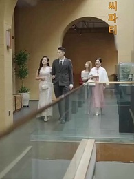 나는야 갑부 아가씨 - Episode 14