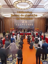 Épisode 55 - La Promesse Brisée