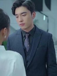 소엽의 복수 - Episode 63