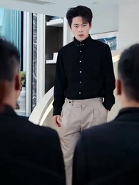 20화 - 전남편의 첫사랑