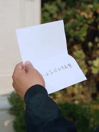 Solo se il figlio è devoto - Episode 3