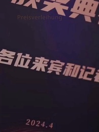 Glück vom Himmel: Eine Mutter, fünf Kinder, vier Väter - Episode 78