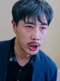 Épisode 14 - La Promesse Brisée