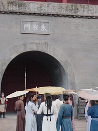 首席の大逆転 - Episode 12