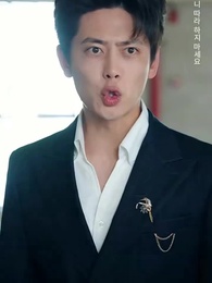 51화 - 전남편의 첫사랑