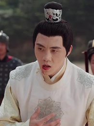 Une héroïne venue du futur - Episode 15