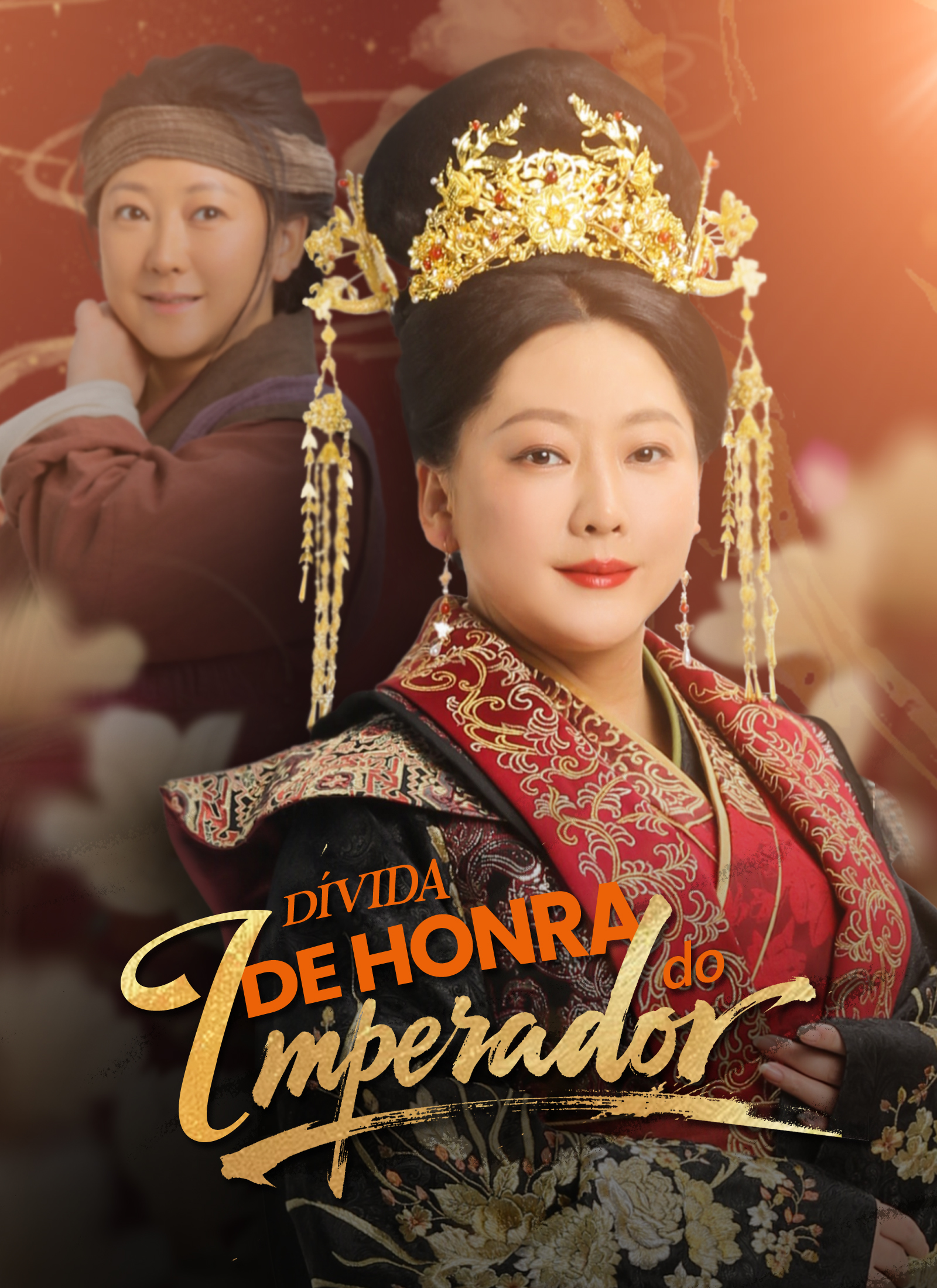 Dívida de Honra do Imperador